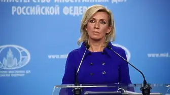 Русия каза, че следи позицията на Белгия относно замразените руски активи