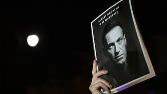 Юлия Навалная: Лабораторни анализи потвърдиха - мъжът ми е бил отровен