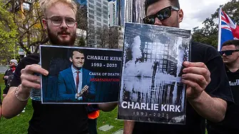 Стотици почетоха Чарли Кърк в Лондон