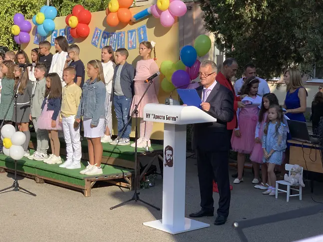  В ИНУ „ Христо Ботев “ - Плевен откриха новата образователна година/ВИДЕО-СНИМКИ/ 