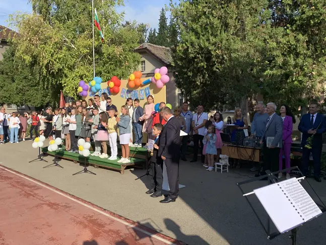  В ИНУ „ Христо Ботев “ - Плевен откриха новата образователна година/ВИДЕО-СНИМКИ/ 