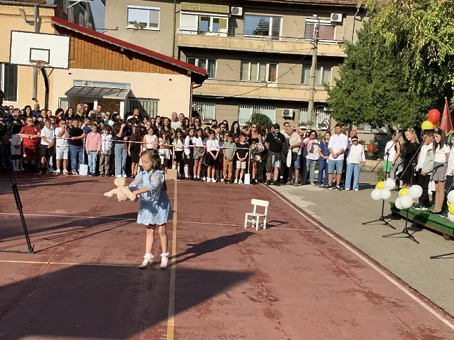  В ИНУ „ Христо Ботев “ - Плевен откриха новата образователна година/ВИДЕО-СНИМКИ/ 