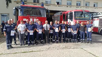 Отличиха за заслуги най-добрите пожарникари във Враца по повод професионалния им празник 14 септември