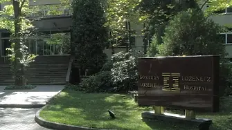 Сметната палата дава МБАЛ „Лозенец“ на прокурор