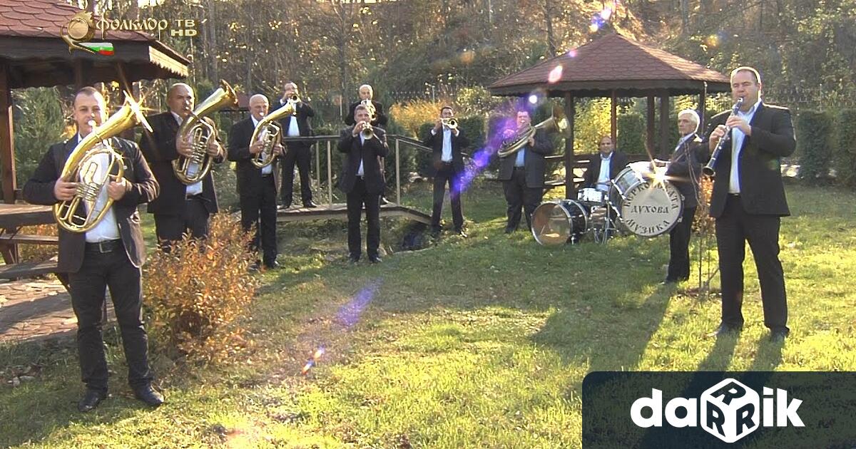 Един от най старите български оркестри ще участва за първи път