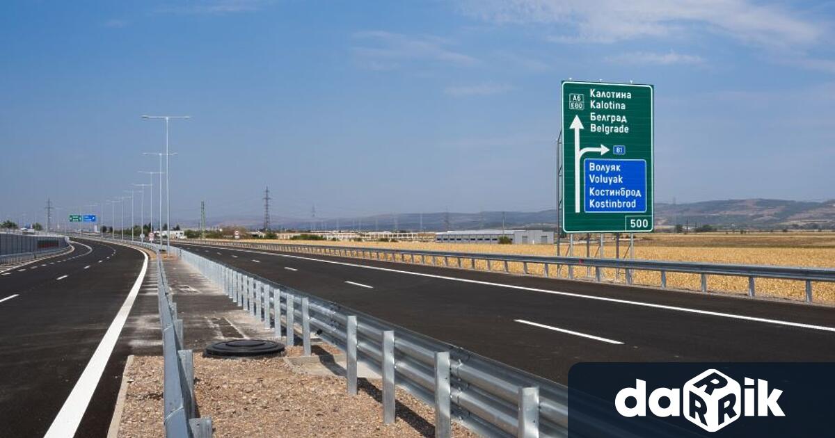 Днес официално ще бъде пусната за експлоатация АМ Европа тя