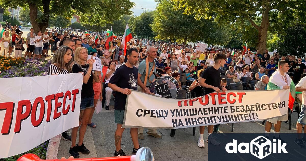 Пореден пети протест срещу безводието в Плевен и региона се