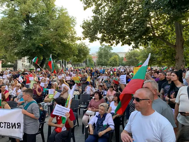  Протест, обвързван с тежката водна рецесия, се организира още веднъж в Плевен 