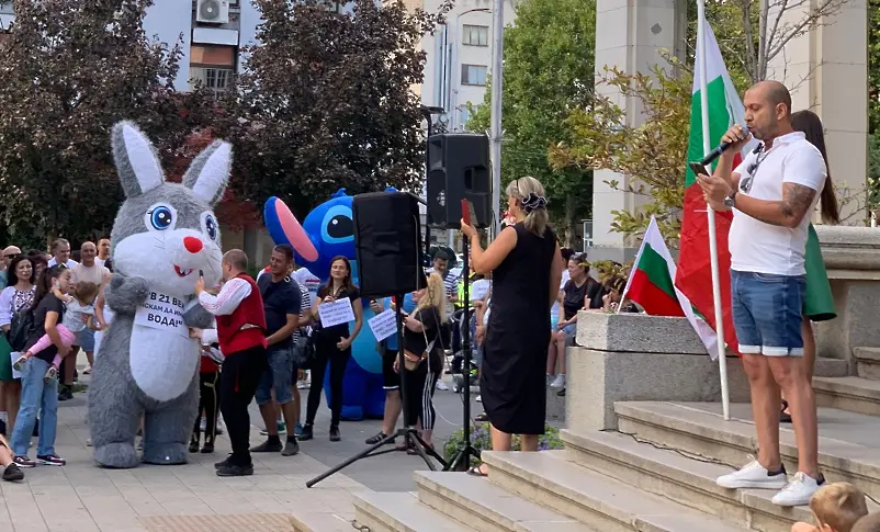 Протест, свързан с тежката водна криза, се проведе отново в Плевен