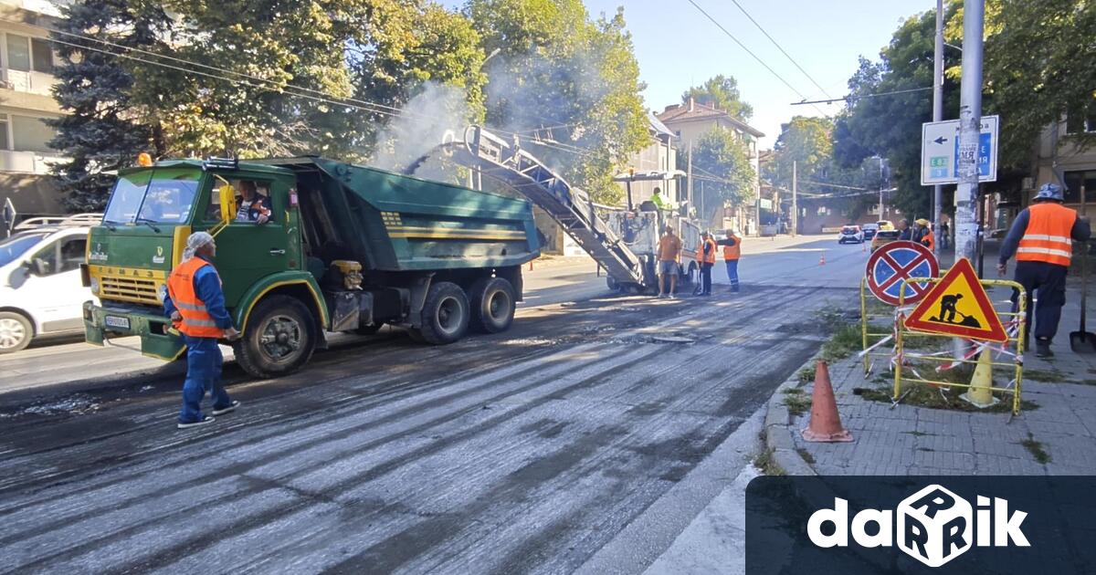 Започна текущият ремонт на асфалтовата настилка на кръстовището на ул