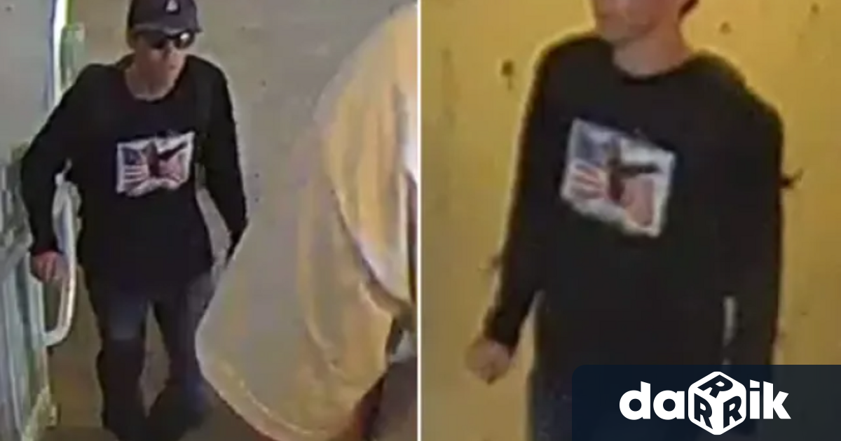 Президентът на САЩ Доналд Тръмп заяви че правоохранителните органи са