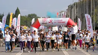 10 000 фенове на физическата активност се събраха пред НДК за 20-я юбилей на „Нестле за Живей Активно