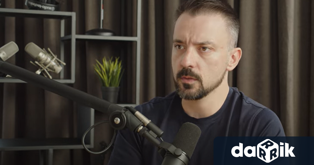 Не е едно и също дали ще дадеш оръжие на