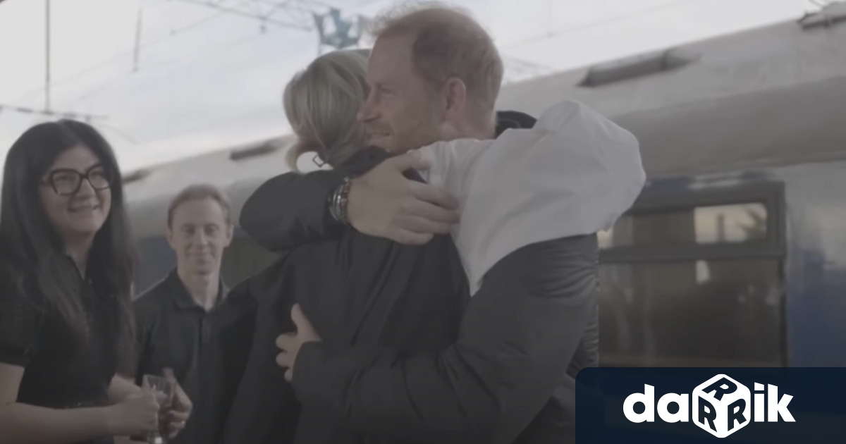 Британският принц Хари пристигна напосещение в Украйна където се срещна