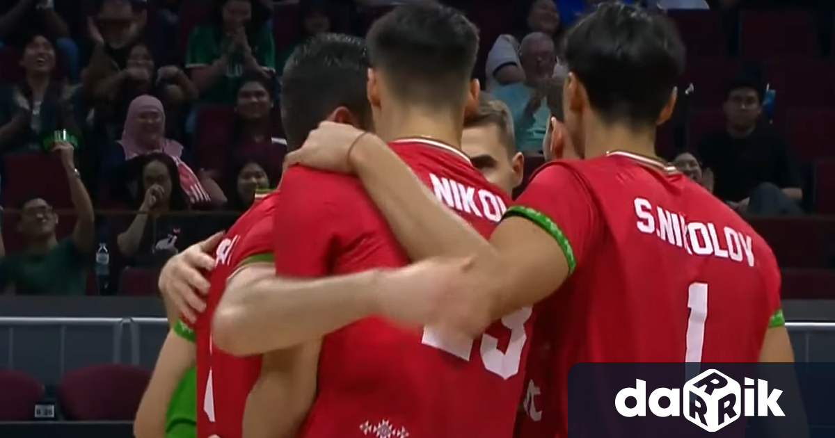 Националите на Българияси осигуриха място на 1 8 финалите на Световното първенство