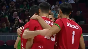 България се класира за 1/8-финалите на Световното първенство по волейбол