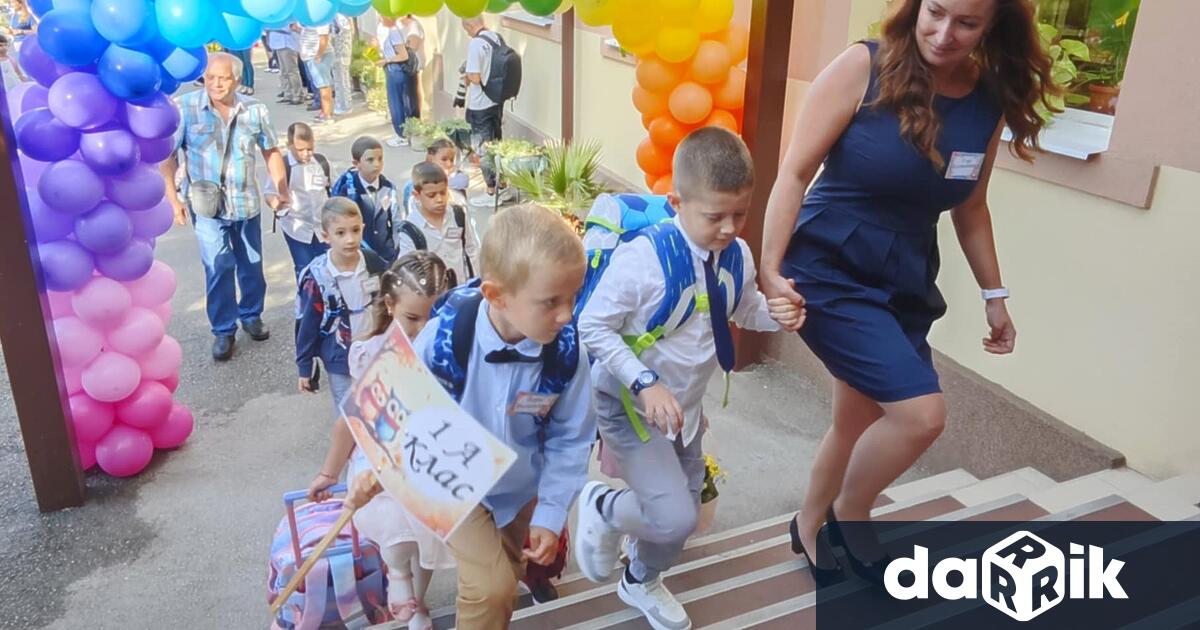 С много настроение днес в Плевен официално беше открита новата