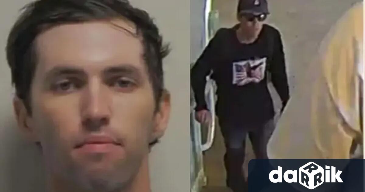 Онези които са познавали 22 годишния Тайлър Робинсън арестуван заради убийството