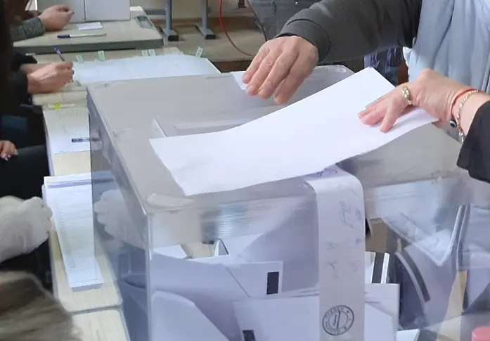 19-ти септември е Ден на избирателното право