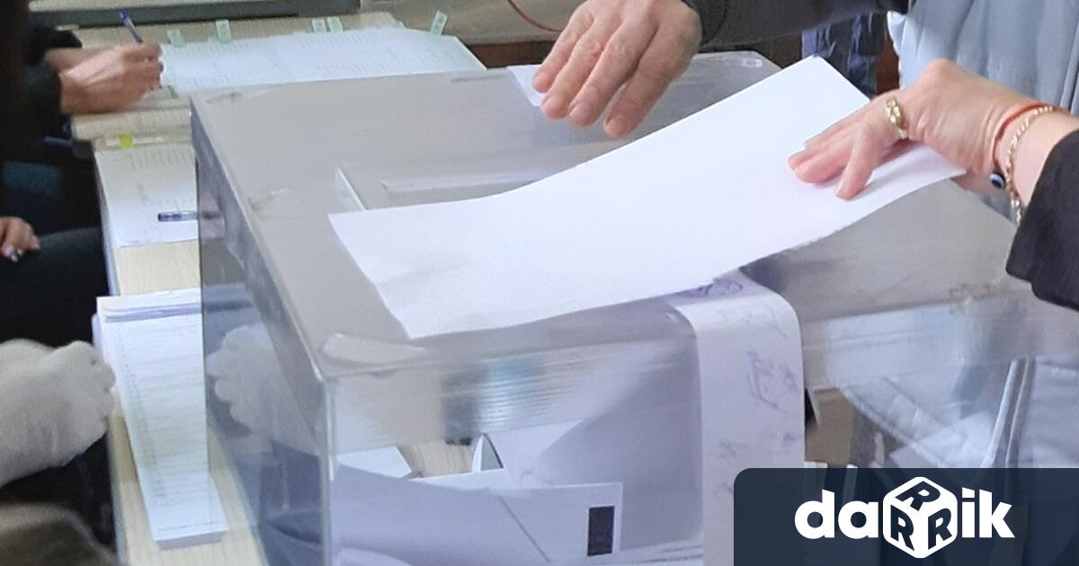 На 19 ти септември се отбелязва Деня на избирателното право Датата