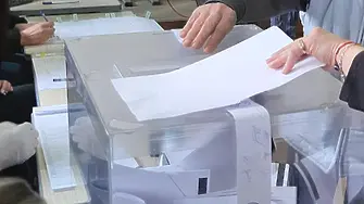 19-ти септември е Ден на избирателното право