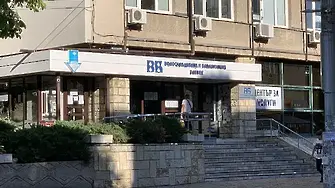 ВиК-Плевен: Водата, подавана от водопроводната мрежа на град Плевен, отговаря на изискванията за качество