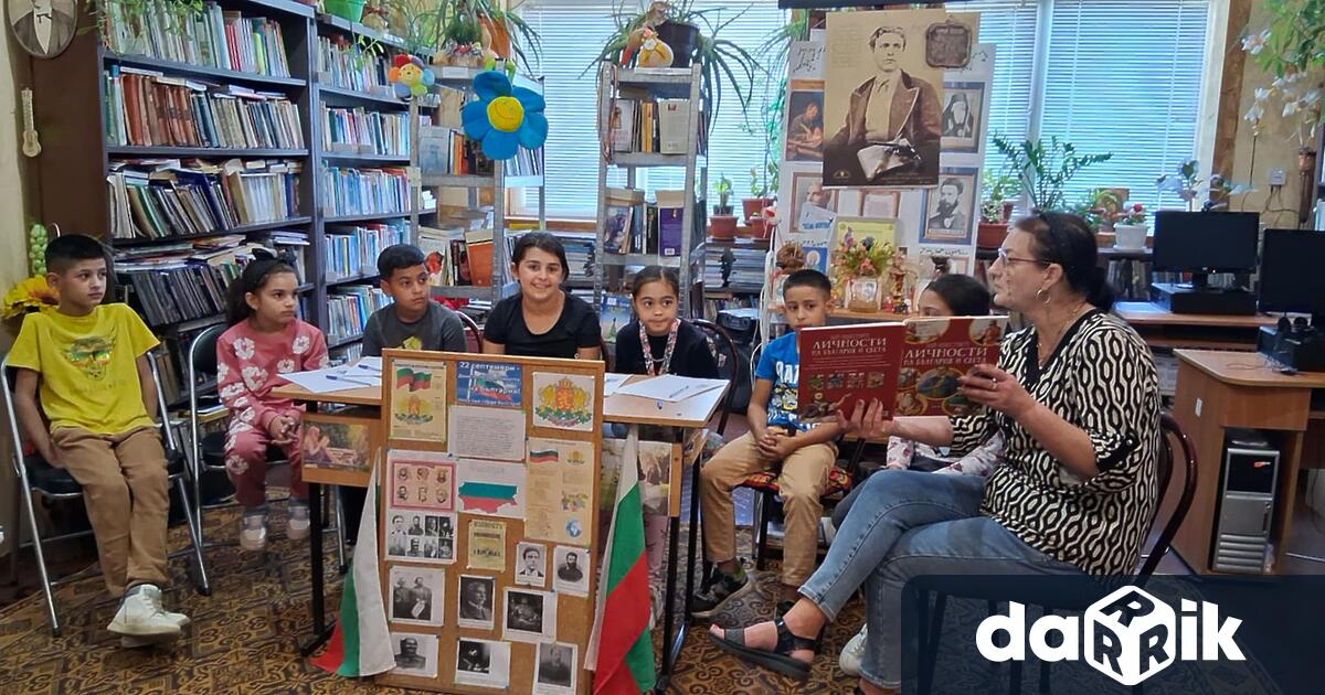 На 22 септември 2025 год отбелязваме 117 години от обявяване