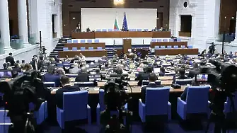 Трети ден няма кворум в Народното събрание