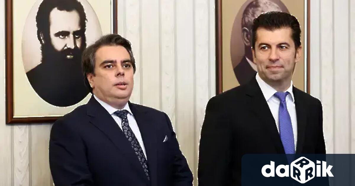 Продължаваме Промяната свиква Общо събрание за избор нанови ръководни органи