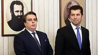 ПП избира новия си лидер този уикенд
