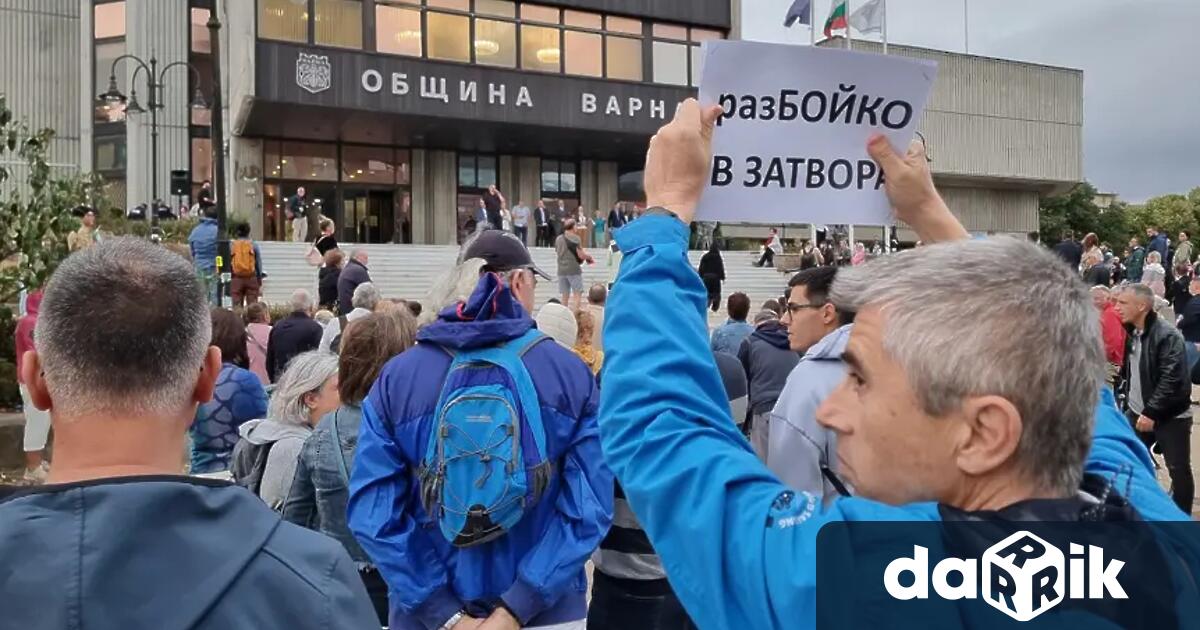 Пореден протест в подкрепа на задържания кмет на Варна Благомир