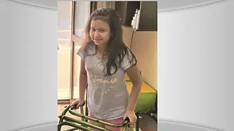 Мария-Антоанета се нуждае от операция, за да проходи