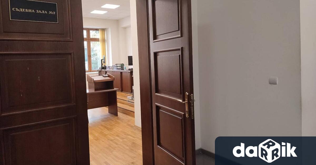 Окръжен съд – Хасково не даде ход на делото за