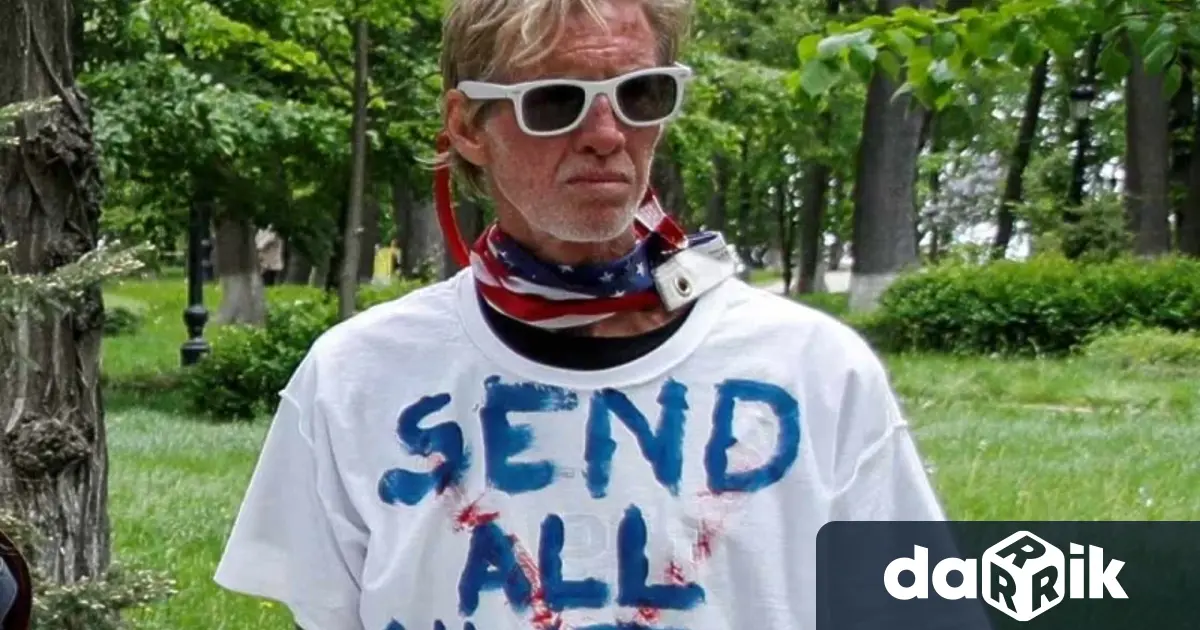 Мъжът обвинен в опит за убийство на президента на САЩ