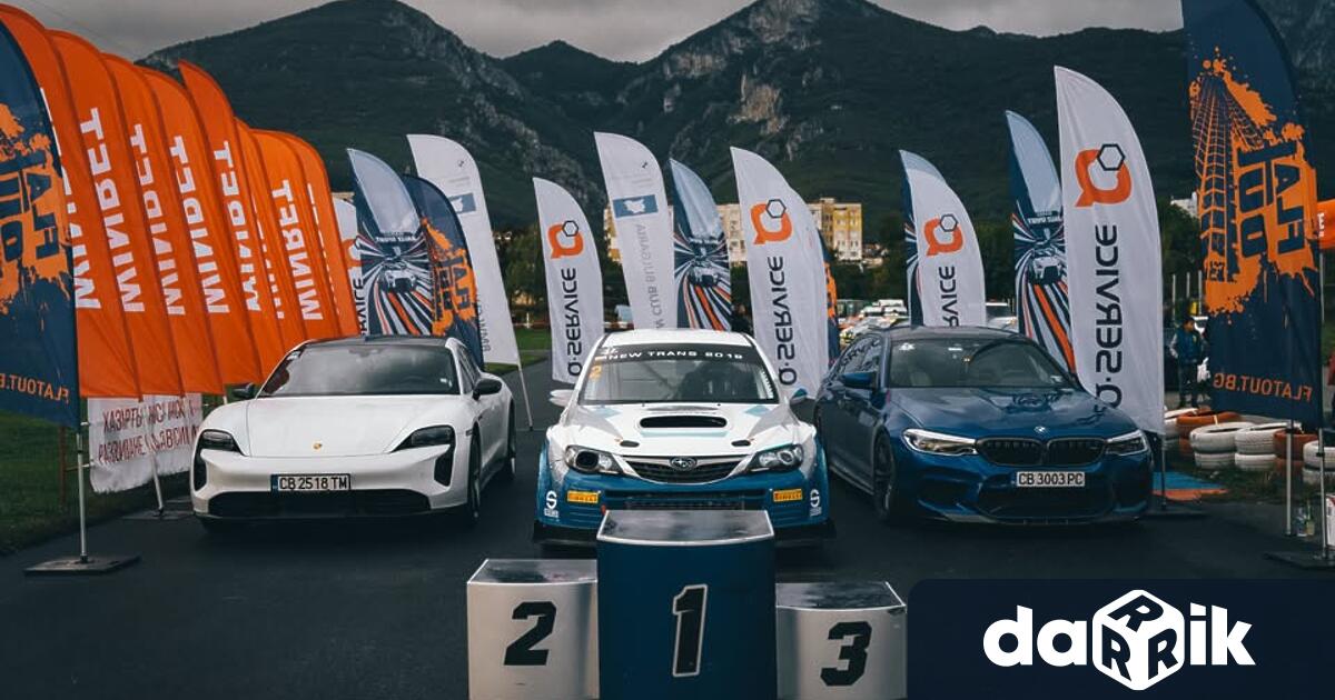 Третият кръг от Националния шампионат по планинско изкачване ще се