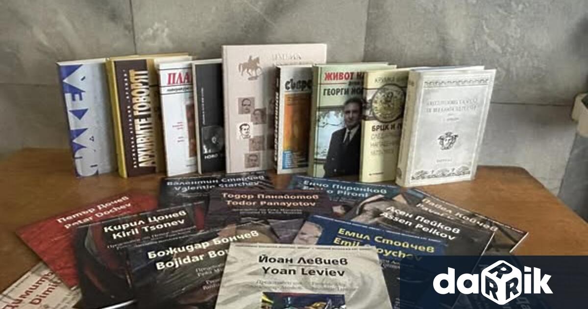 Национален дарителски фонд 13 века България дари близо 500 книги