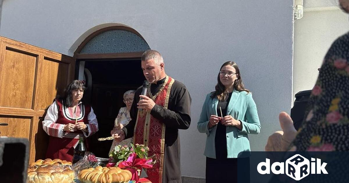 С тържествена церемония и в присъствието на жители и гости