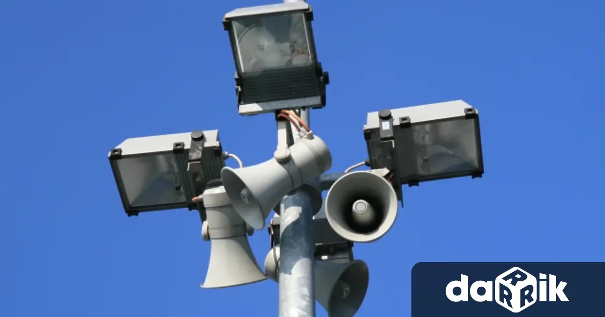 На 1 октомври 2025 г от 11 00 часа ще се