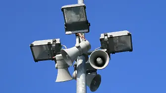 Започват да тестват Националната система за ранно предупреждение и оповестяване 