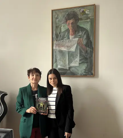  Представяне на наръчника „ Капан за младежи “ в община Левски 