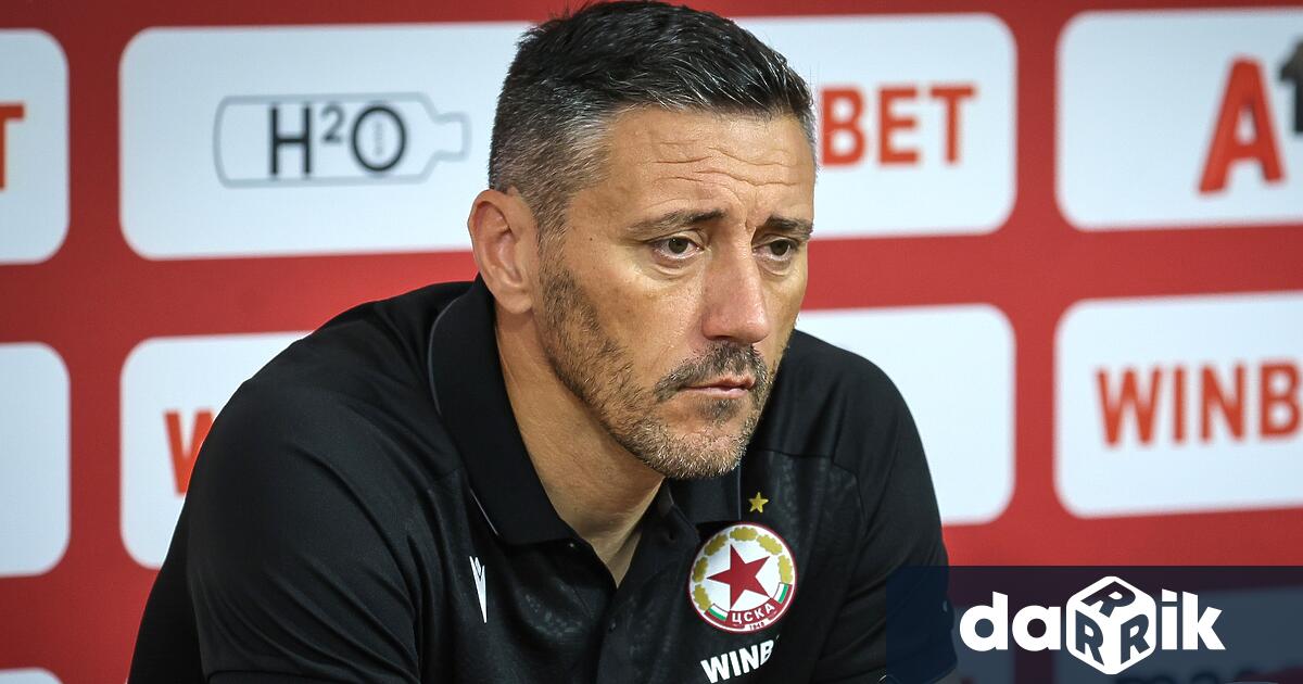 Футболният ЦСКА официално обяви чеДушан Керкезвече не е старши треньор