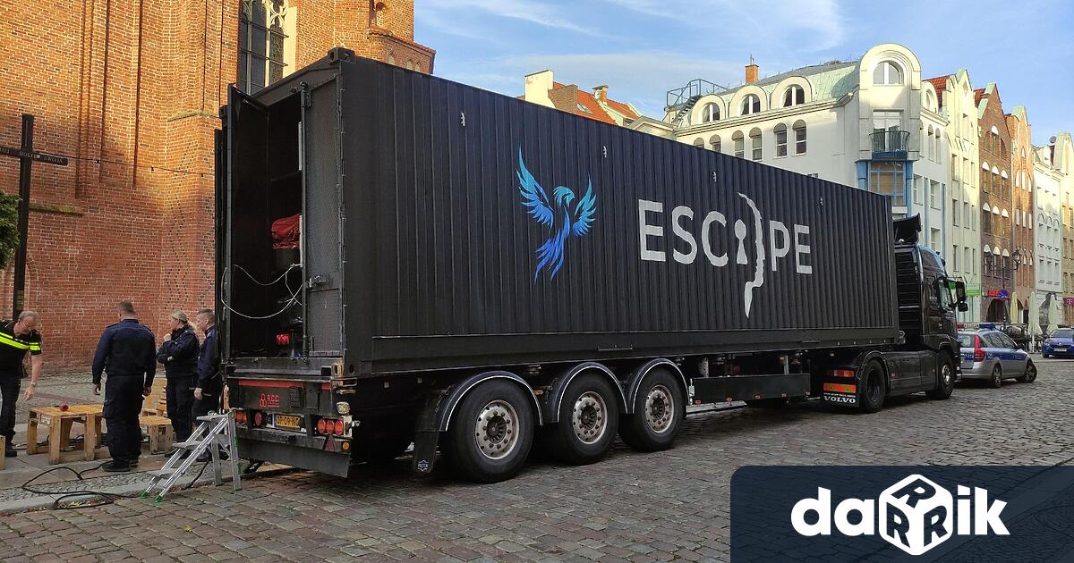 Плевен е част от националната информационна кампания с фокус върху