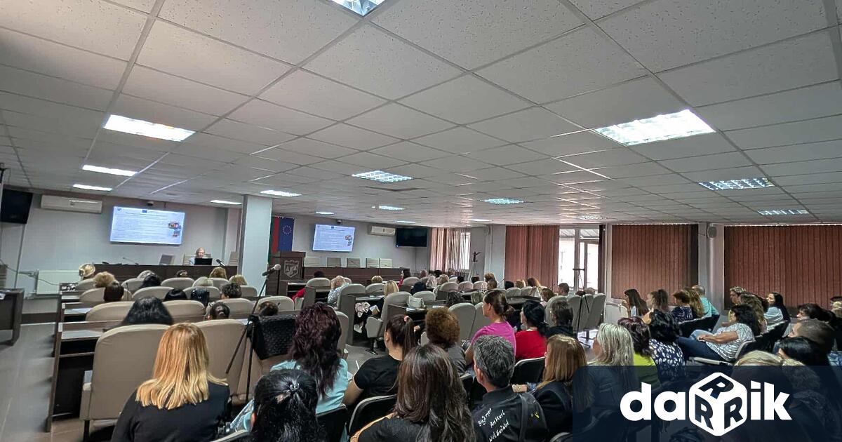 На 25 септември от 10 00 ч в конферентната зала на