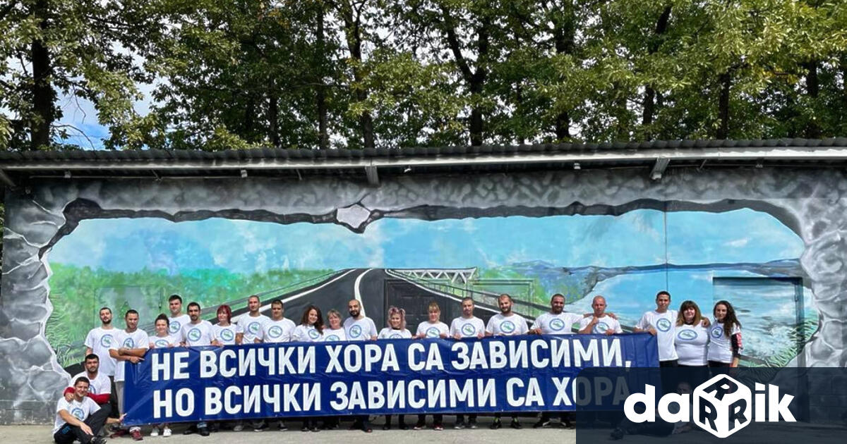 От 30 септември до 2 октомври 2025 г в Националната