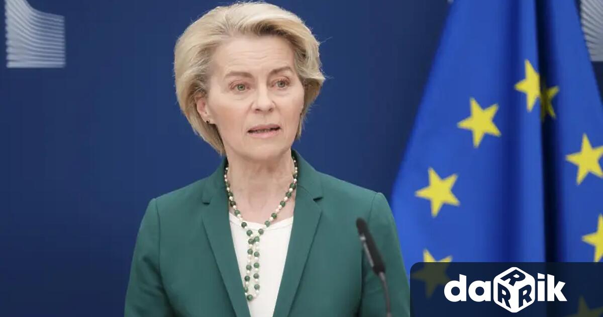 Председателят на Европейската комисия Урсула фон дер Лайен защити предложените