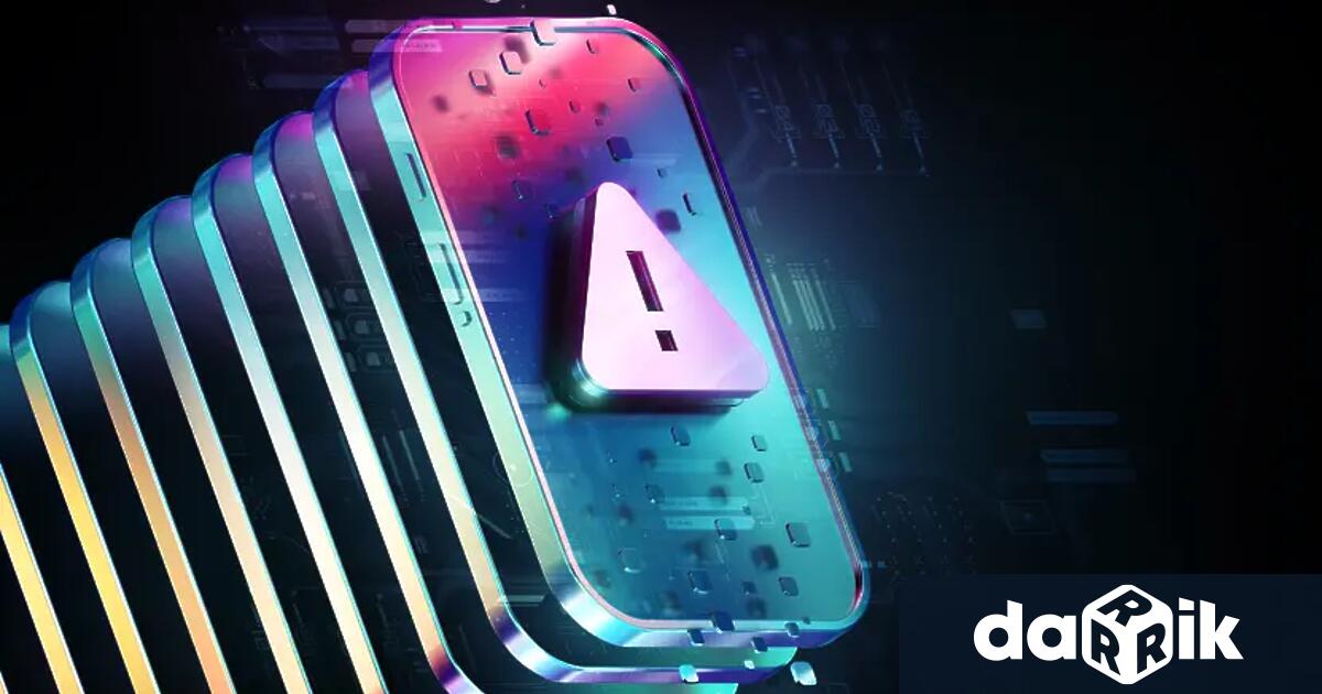 Трима души починаха в Австралия след като не успели да