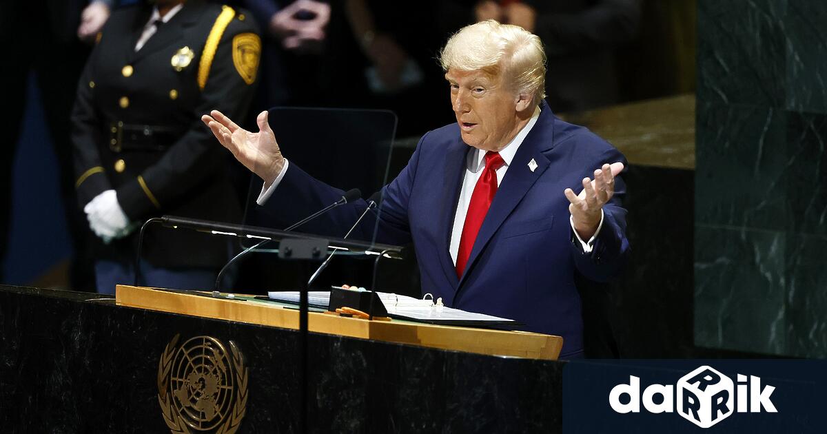 В речта си пред Общото събрание на ООН президентът на