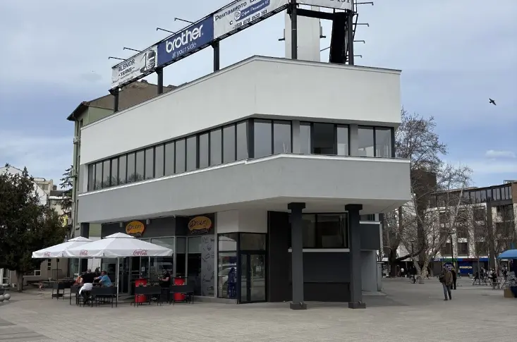 Плевен ще е домакин на „Ден на отворените врати: 3D принтиране“ 