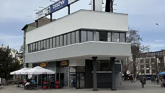 Плевен ще е домакин на „Ден на отворените врати: 3D принтиране“ 