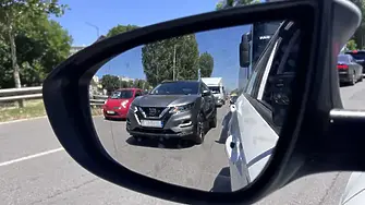 Засилено ще е присъствието на полицията по пътищата през трите почивни дни. 